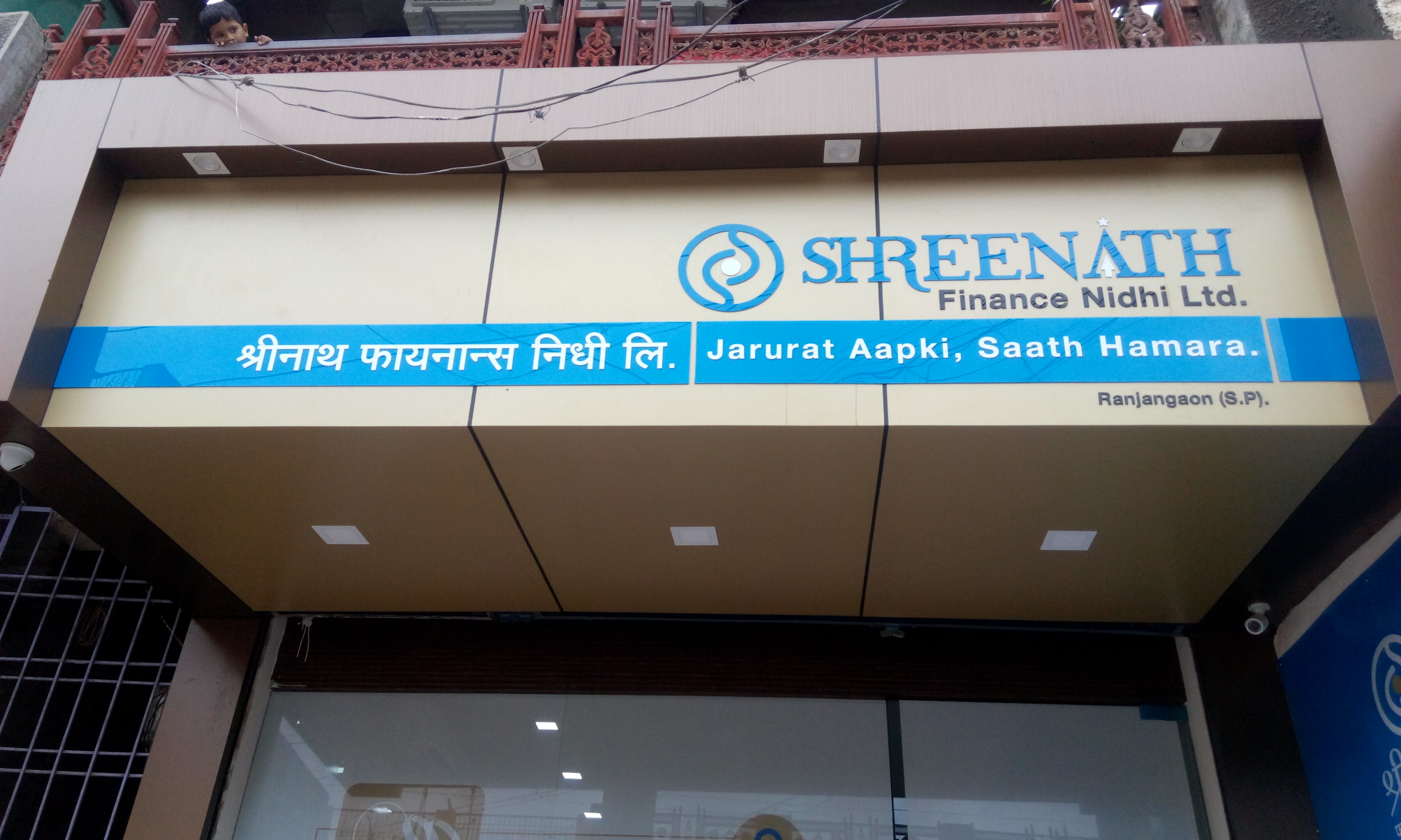 Acrylic Solid letters