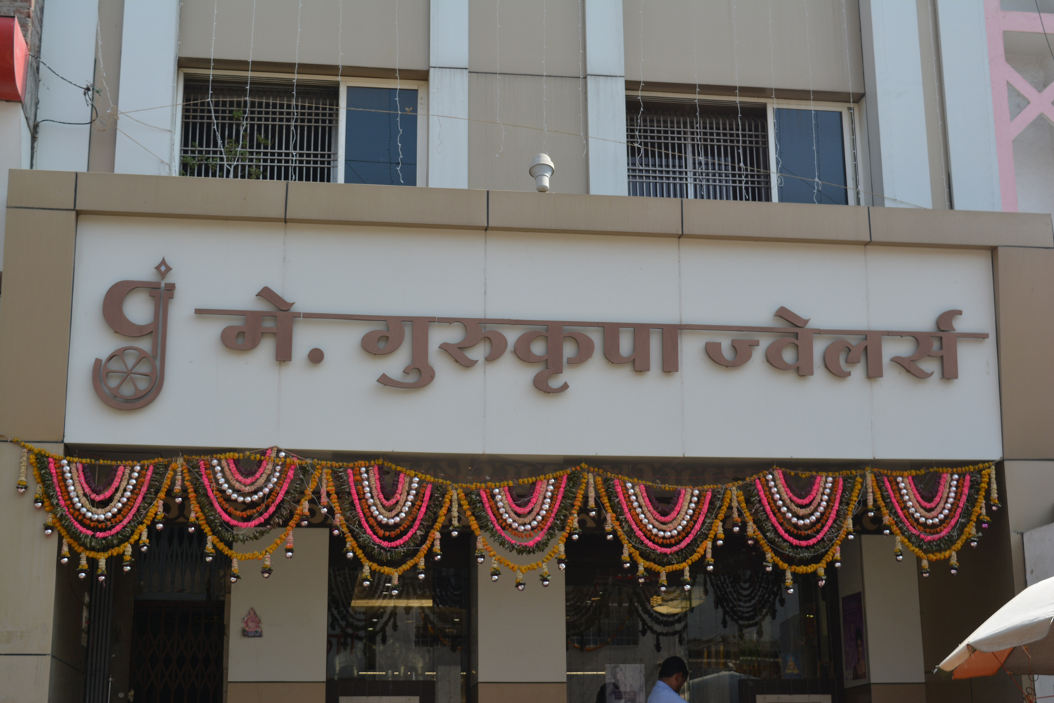 MS powder coated letters