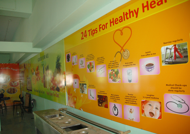 Canteen Banner Display