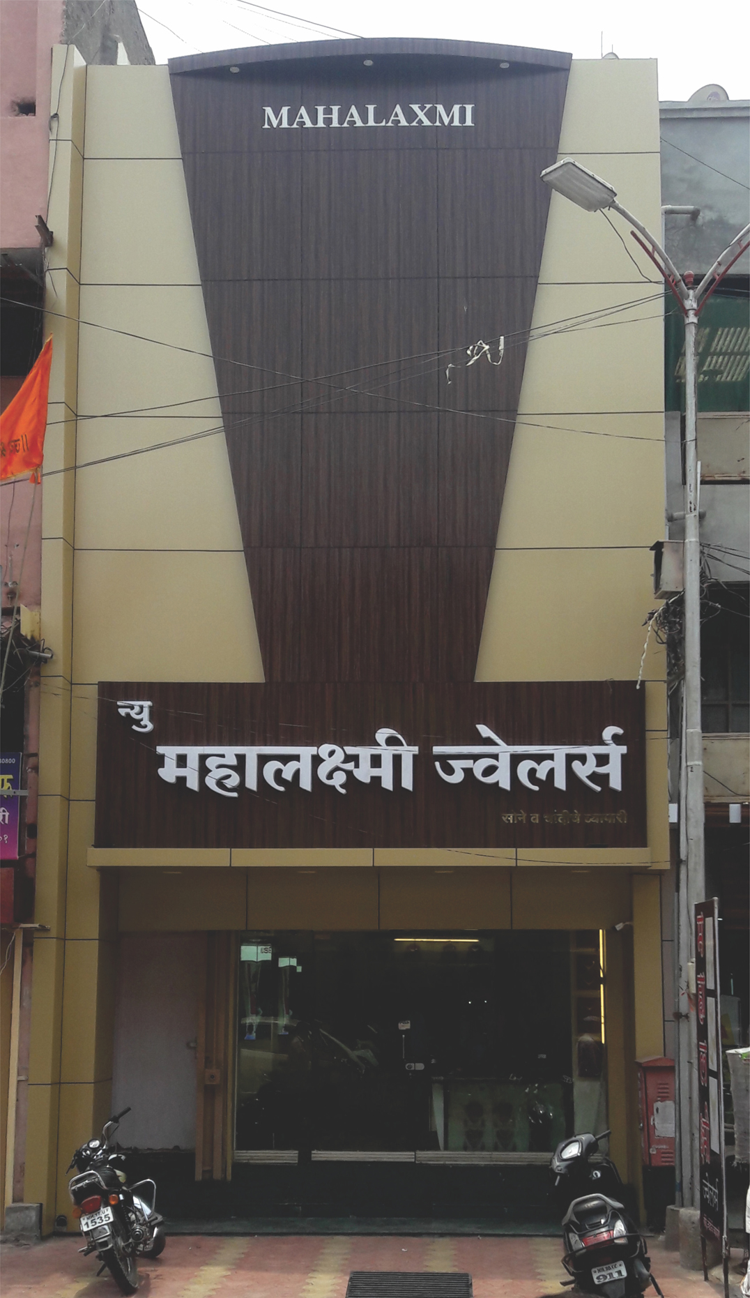 ACP Cladding & Acrylic letters