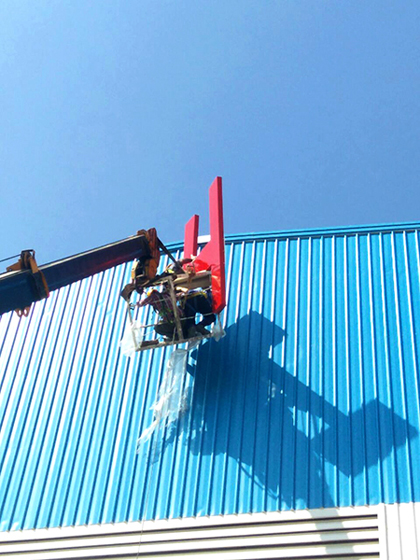 NHK Auto 3D metal Letters