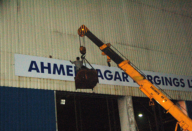 Ahmednagar Forging 